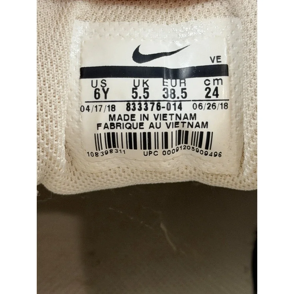 NIKE () AIR MAX 90 'Bronze/White' Girls Size 6Y